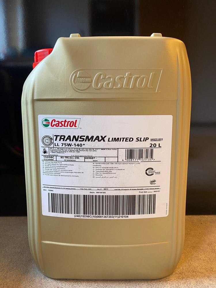 Castrol Transmax Limited Slip LL 75W-140 Castrol - Mercedes - Volvo - Ford - BMW - Toyota - Audi - Subaru - Mitsubishi