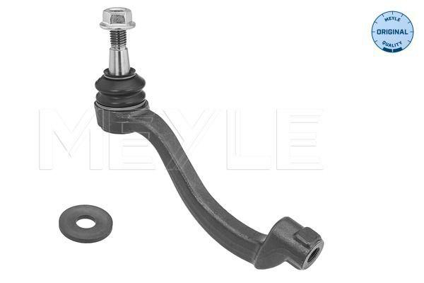 Styrled Meyle - Land-rover - Range rover. Jaguar - F-pace, I-pace - OE T4A28746,T4A12525,LR090883,LR111480