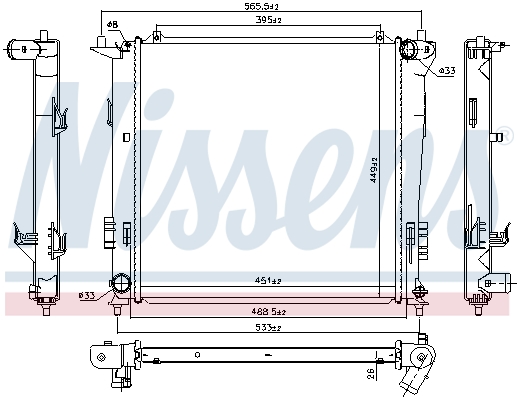 Kylare Nissens - Hyundai - I30. Kia - Ceed - OE 253101H600AS,253101H610AS,253101H610,253101H600,R13367,R13421