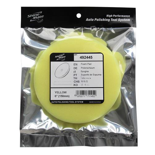 ShineMate Skumrondell Hård 150/125 mm - 1-pack