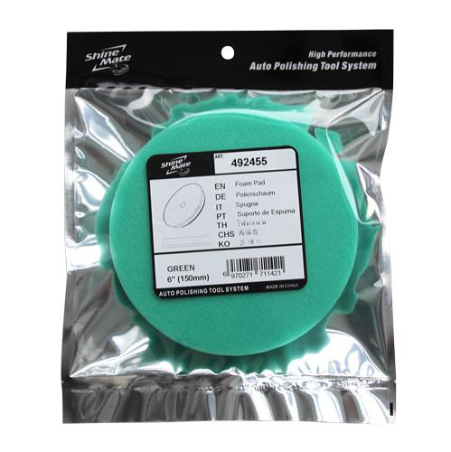 ShineMate Skumrondell Extra hård 150/125 mm - 1-pack