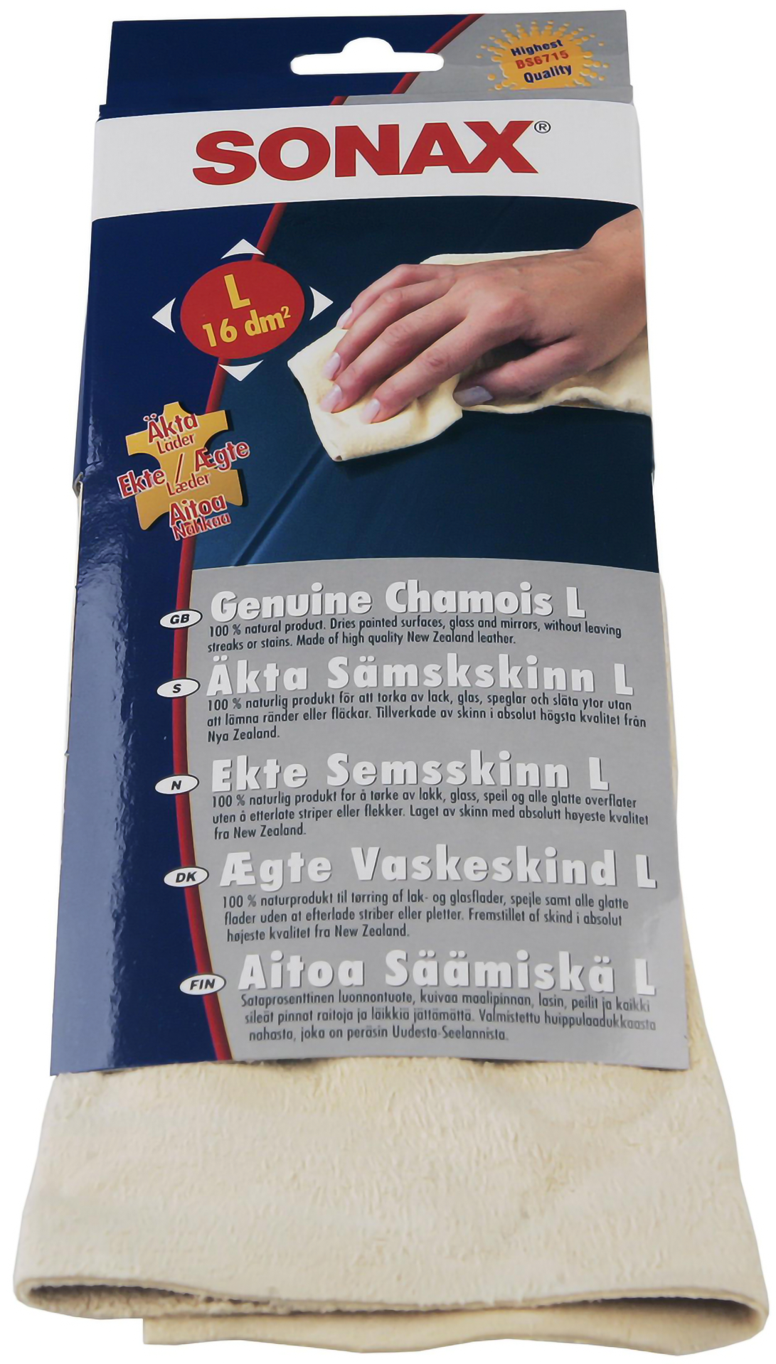 Sonax Sämskskinn - Pusseskinn 1-pakning